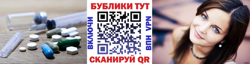 хочу   Саранск  Экстази бентли 