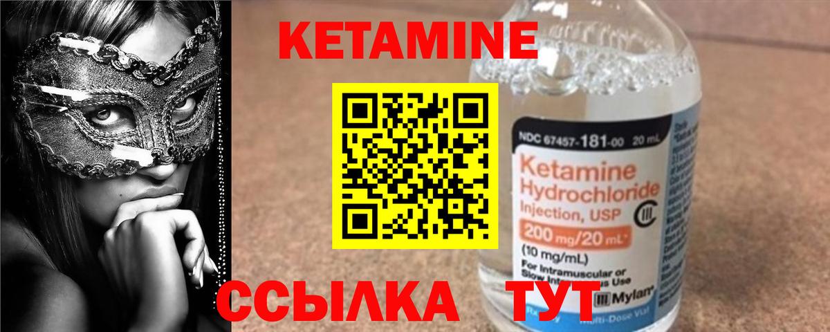 ГАШИШ  МАРИХУАНА  Саранск  Вход с VPN  Меф   КОКАИН 