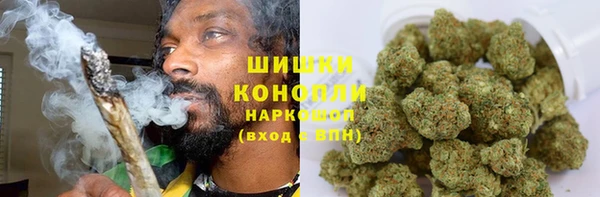 марки nbome Нея