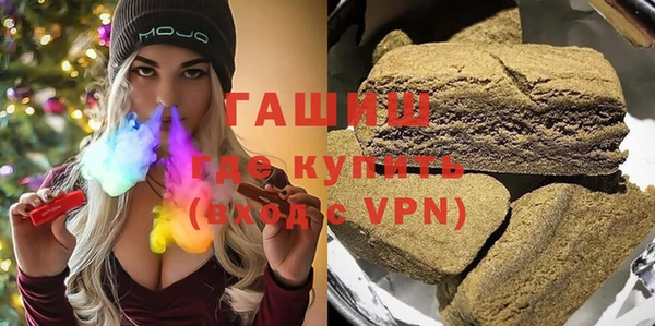 эйфоретик Абдулино