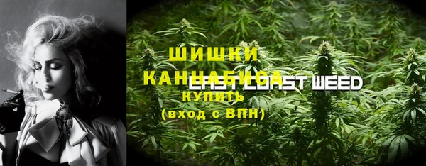метадон Абаза