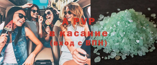 мефедрон Михайлов