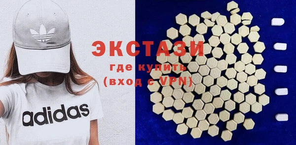 метадон Абаза