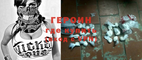 метадон Абаза