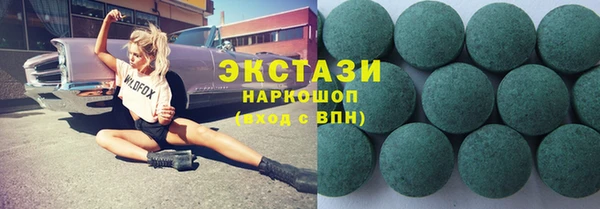 таблы Нефтегорск