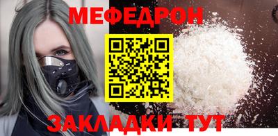 кокаин перу Новодвинск