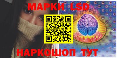 кокаин перу Новодвинск
