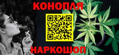 кокаин перу Новодвинск