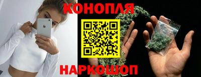 кокаин перу Новодвинск