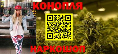 кокаин перу Новодвинск