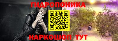 кокаин перу Новодвинск
