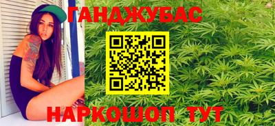 кокаин перу Новодвинск