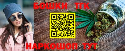 соль ск Новозыбков
