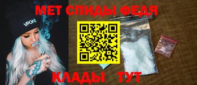 кокаин перу Новодвинск