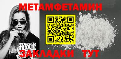 кокаин перу Новодвинск
