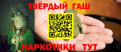 кокаин перу Новодвинск